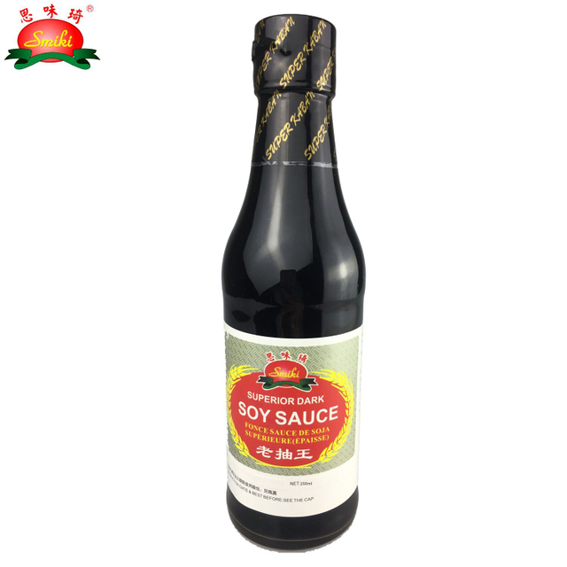 China Dark Soy Sauce 250ml manufacturers, Dark Soy Sauce 250ml